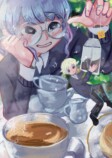 【漫画】我々は紅茶を誤解している？の画像