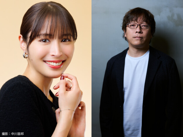 広瀬アリス主演ドラマ『ぼくの地球を守って』Prime Videoで2027年秋配信 監督は三木孝浩