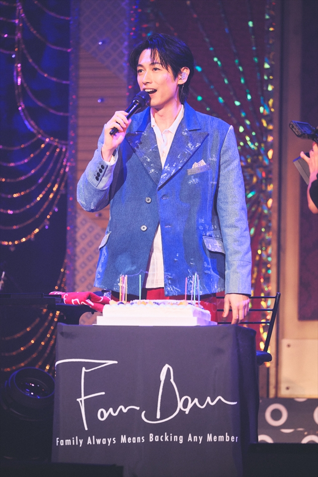 DEAN FUJIOKA バースデー×FC10周年記念イベント『Museum of FamBam』より