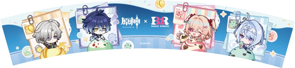 限定カップデザイン