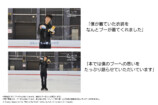 羽生結弦とプーさんのメモリーブック刊行の画像