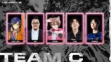 TEAM C