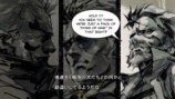 『MGS4』『MGS PW』が現行機で蘇るの画像