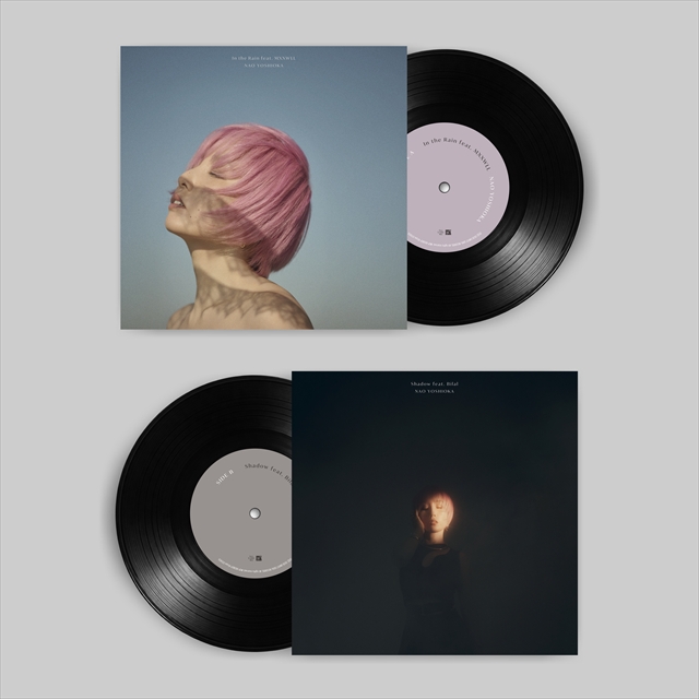 Nao Yoshioka『In the Rain / Shadow』数量限定7インチレコード