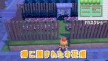 『ぽこポケ』のカントー再現マップがスゴいの画像