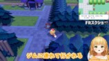 『ぽこポケ』のカントー再現マップがスゴいの画像