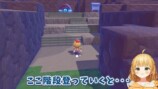 『ぽこポケ』のカントー再現マップがスゴいの画像