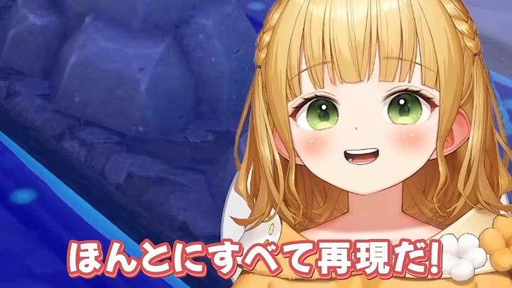 『ぽこポケ』のカントー再現マップがスゴいの画像