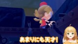 『ぽこポケ』のカントー再現マップがスゴいの画像