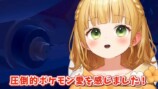 『ぽこポケ』のカントー再現マップがスゴいの画像