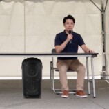 使用イメージ