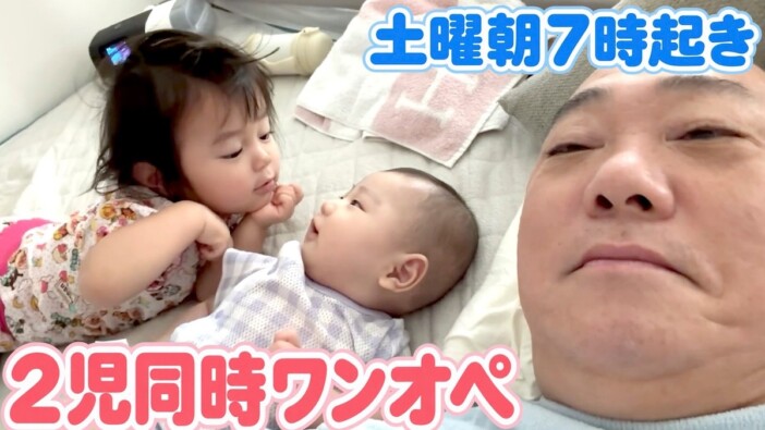極楽とんぼ・山本圭壱、完璧な“ワンオペ育児”に視聴者驚愕　手作り朝ごはんの用意に「凄いわ」