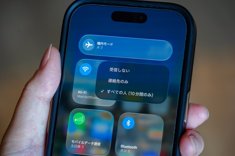 Air Drop　使用画面