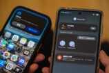 iPhoneとGalaxyの2台が並んでいる状態