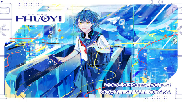 『eplus presents FAVOY OSAKA』キービジュアル