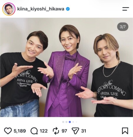 氷川きよし、堂本光一&井上芳雄らとの貴重ショット ミュージカルへの愛を綴る「あたし帝コン大好き」
