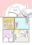【漫画】娘が体調不良、本当に風邪？の画像