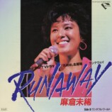 『RUNAWAY』
