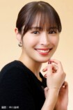 広瀬アリス主演 ぼくの地球を守ってドラマ化の画像