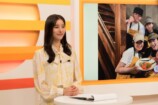 新木優子が明かす世間のイメージに対する本音の画像