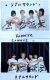 ExWHYZ チェキ