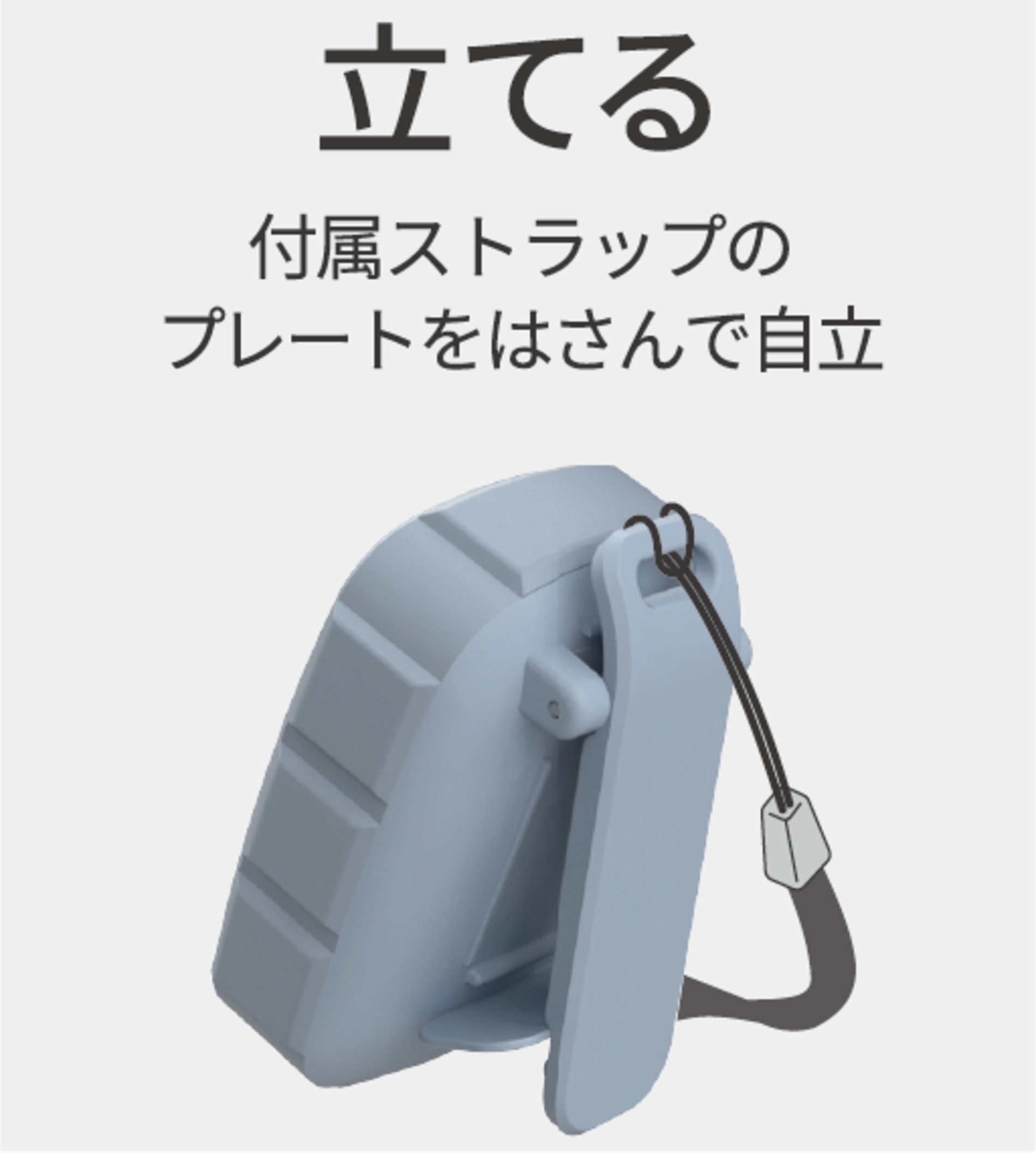 ナガオカ「movio」マグネットクリップスピーカーの画像