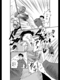 【漫画】自主制作の映画は「黒歴史」？の画像