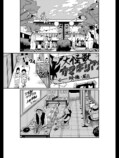 【漫画】自主制作の映画は「黒歴史」？の画像