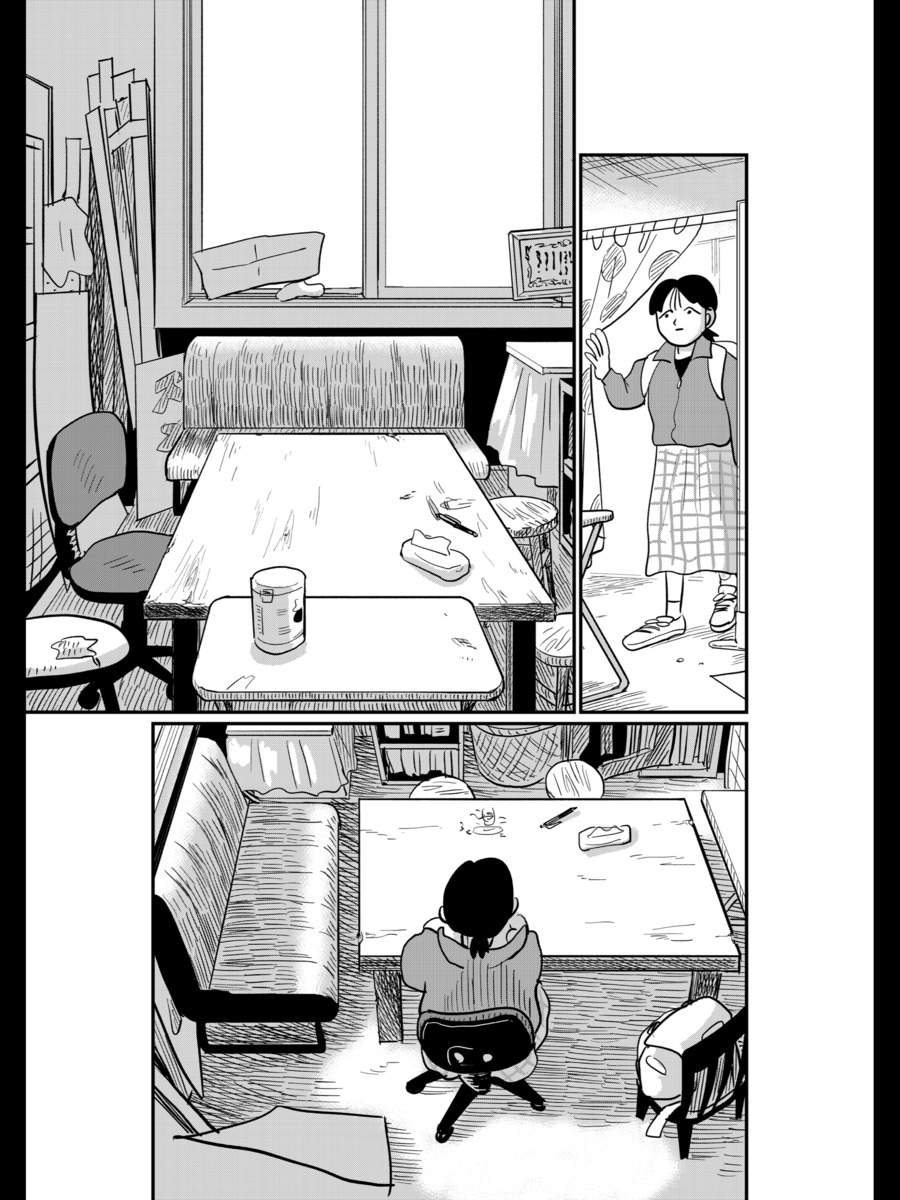 【漫画】自主制作の映画は「黒歴史」？の画像