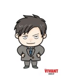『VIVANT』Ai描写になぜ賛否？の画像