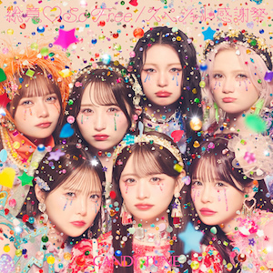 『総意♡So Free / スペシャル感謝祭』初回限定盤ジャケット写真