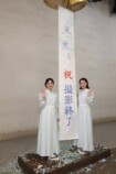 『風、薫る』見上愛らクランクアップの画像