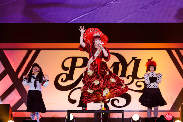 『PAMYU FES 〜Kyary Pamyu Pamyu 15th Anniversary〜』より