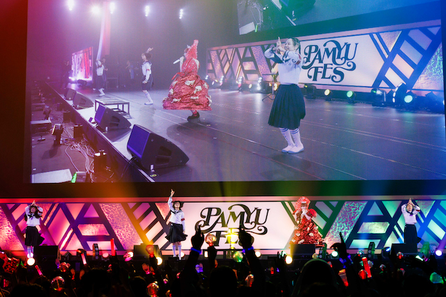 『PAMYU FES 〜Kyary Pamyu Pamyu 15th Anniversary〜』より