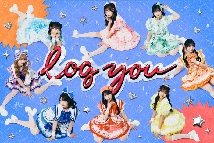log you、12thシングル「大天才フェスティバル」リリース Zepp Shinjukuでデビュー1周年公演も