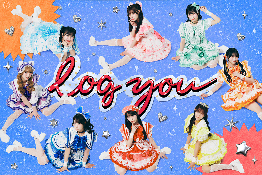 log you