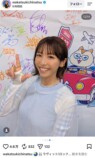 若槻千夏、『ラヴィット!ロック』オフショの画像
