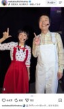 若槻千夏、『ラヴィット!ロック』オフショの画像