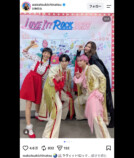 若槻千夏、『ラヴィット!ロック』オフショの画像