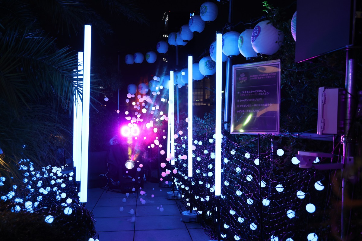 KAWAII夜市 vol.1 原宿可愛夜市