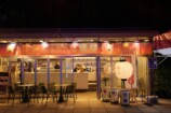 KAWAII夜市 vol.1 原宿可愛夜市