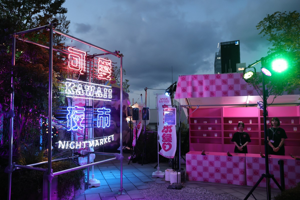 『KAWAII夜市 vol.1』体験レポ