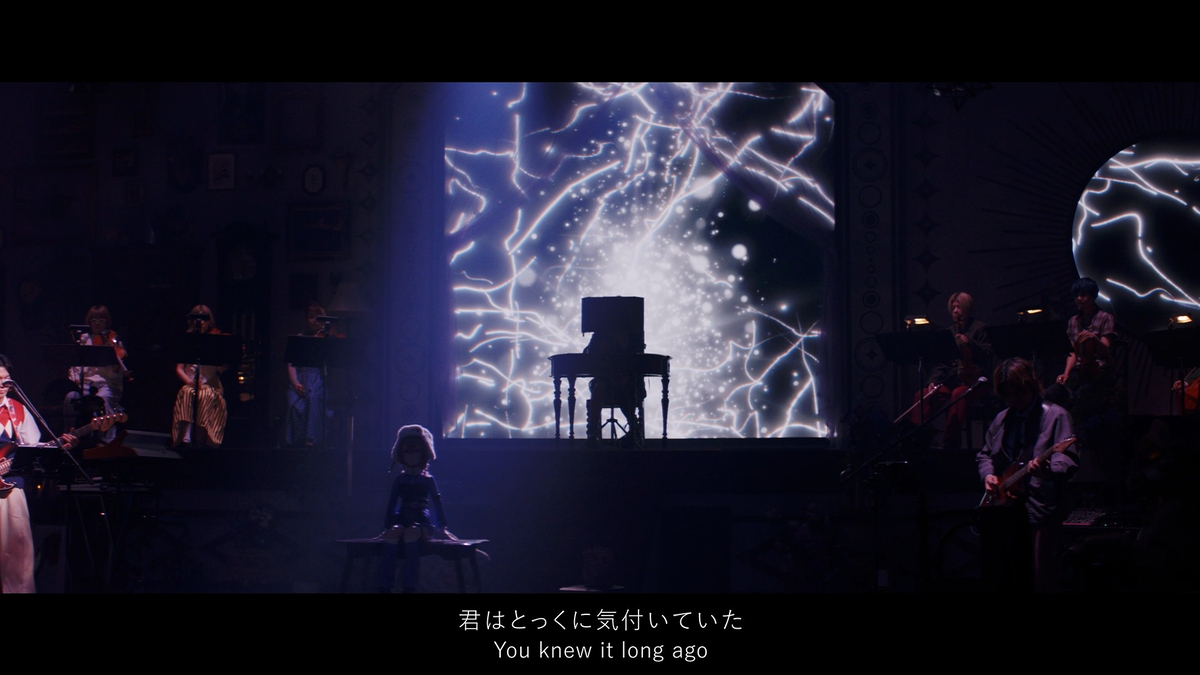 9Lana（『YouTube Music Weekend 12.0』）