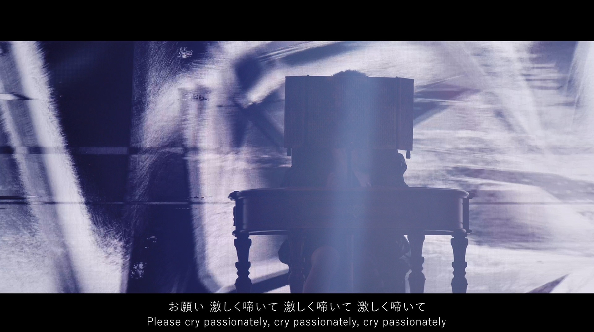 9Lana（『YouTube Music Weekend 12.0』）