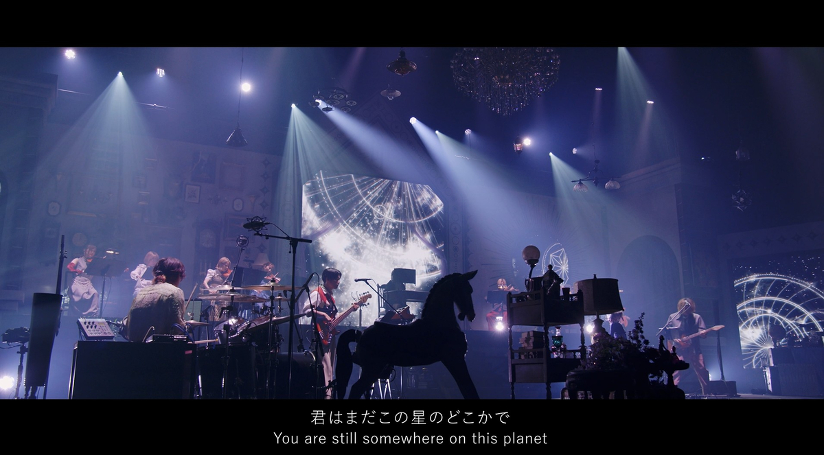9Lana（『YouTube Music Weekend 12.0』）