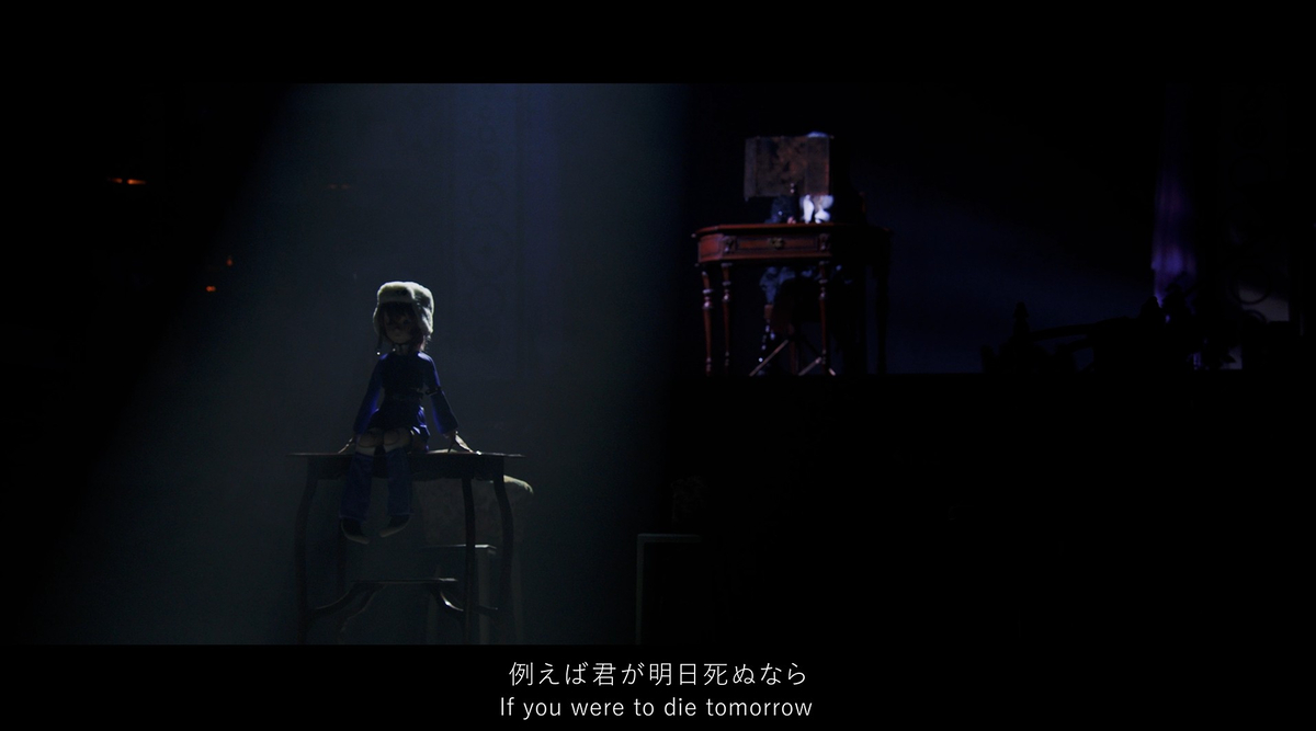 9Lana（『YouTube Music Weekend 12.0』）