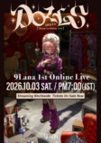 9Lana オンラインライブ告知