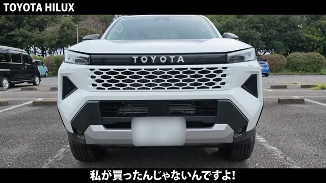 あま猫、念願のハイラックスで釣りへの画像