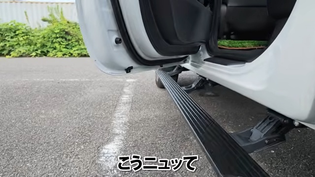 あま猫、念願のハイラックスで釣りへの画像