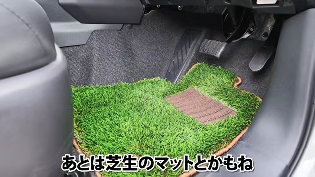 あま猫、念願のハイラックスで釣りへの画像